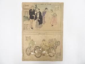 明治期　木版画